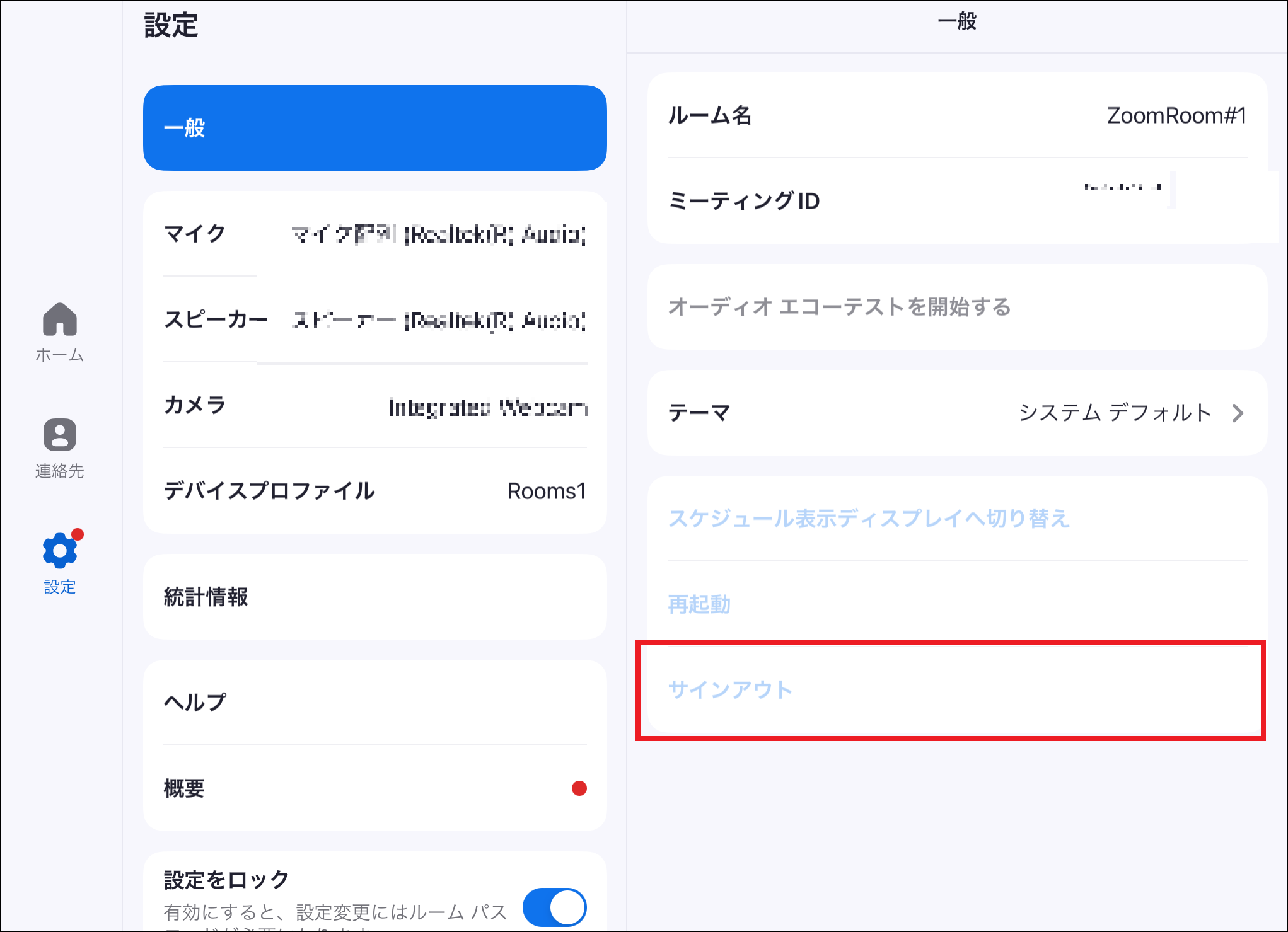 E150BD2D-CF63-4D67-999C-E5DE98FD35AF (1).png