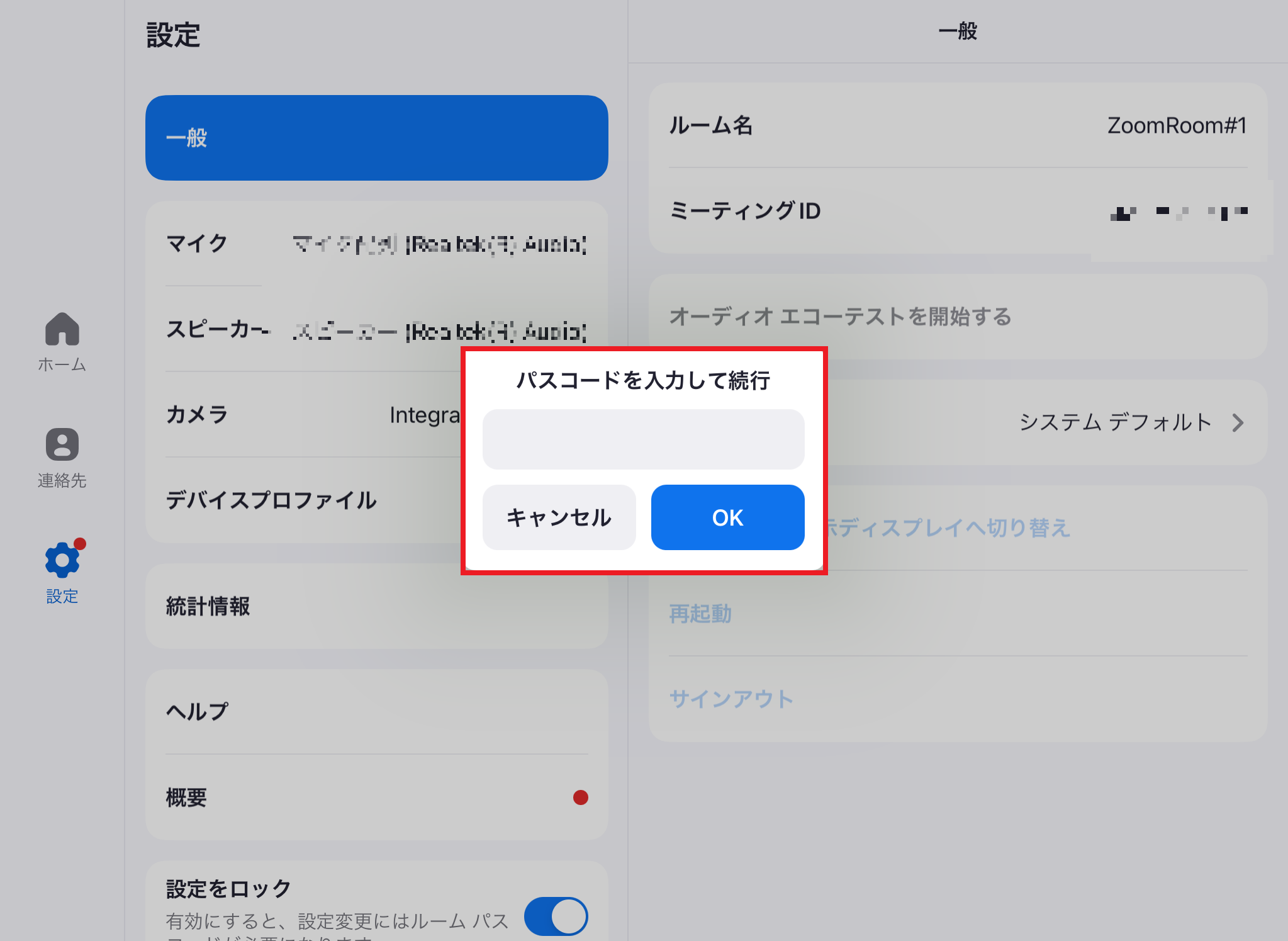 3B10993B-91A2-407E-A398-F824F09C4F98.png