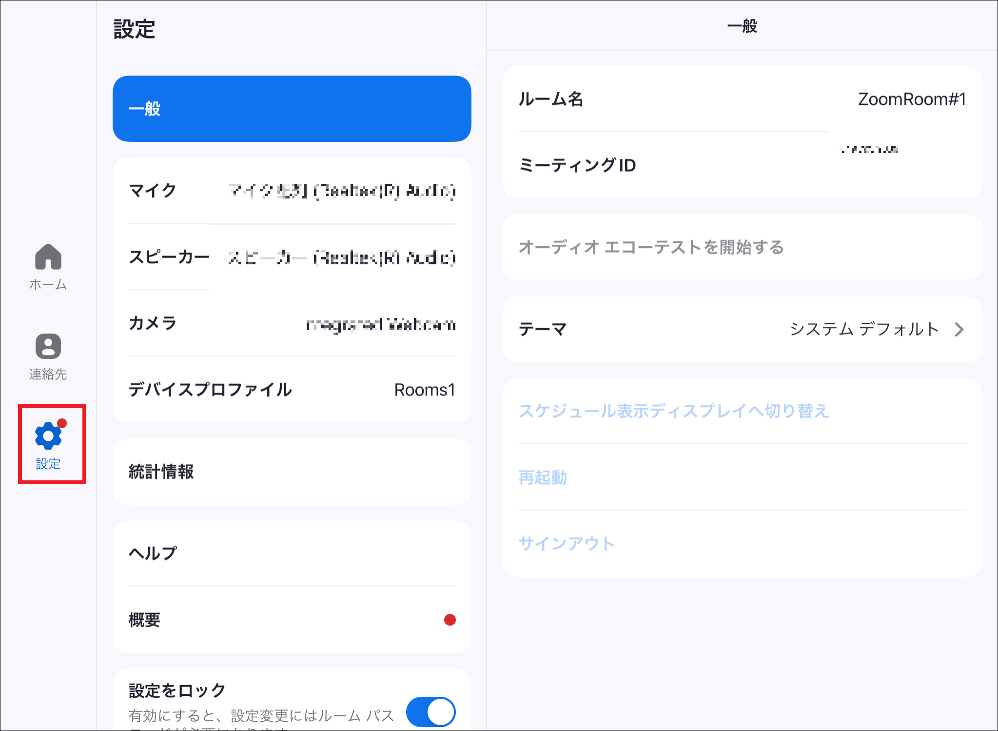 E150BD2D-CF63-4D67-999C-E5DE98FD35AF (2).png