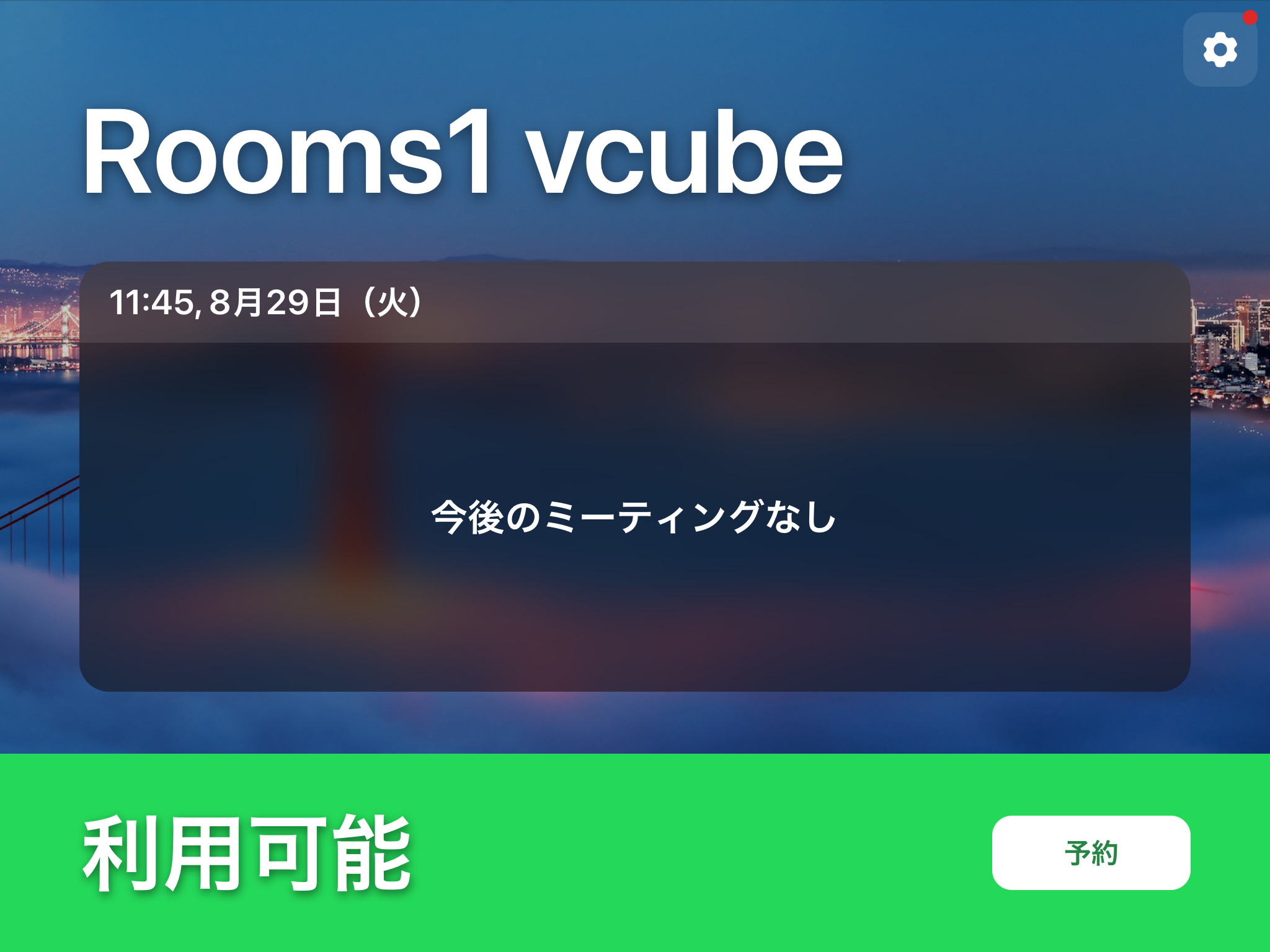 1E5096D8-6DC0-4FA3-A04C-40B9C19DFC59.png