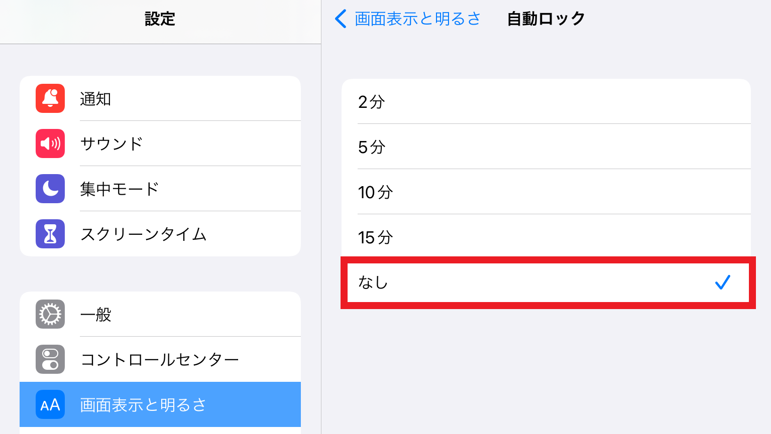 618D566E-734E-47BA-8038-DF7FE23F652D.png