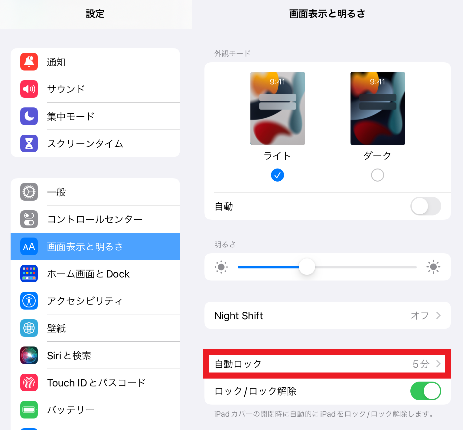 98C4A265-C6AE-4578-80B6-CFAEA25747C4 (1).png