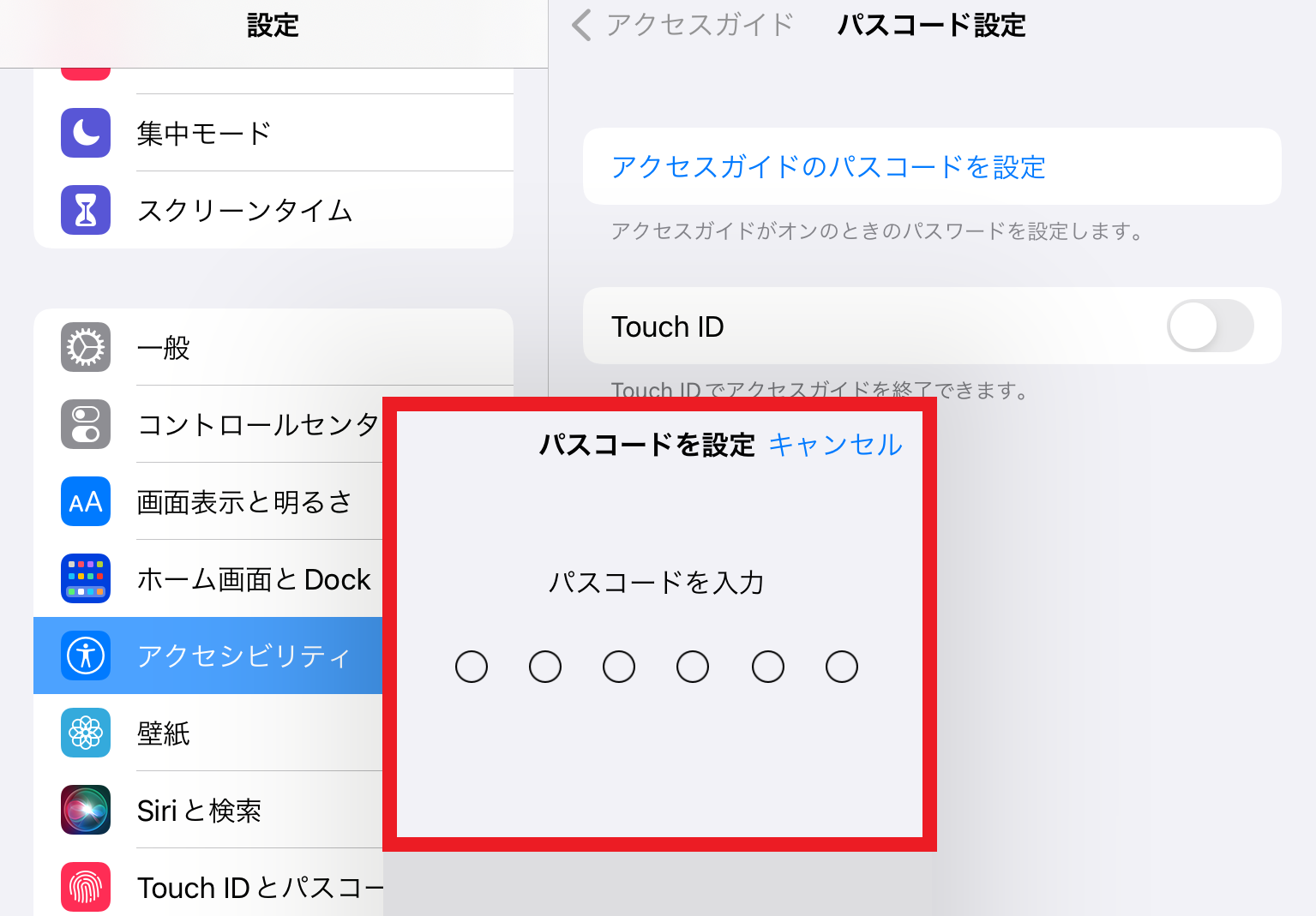 2A18A42E-55E5-4507-A45C-CF4AF107A6C6.png