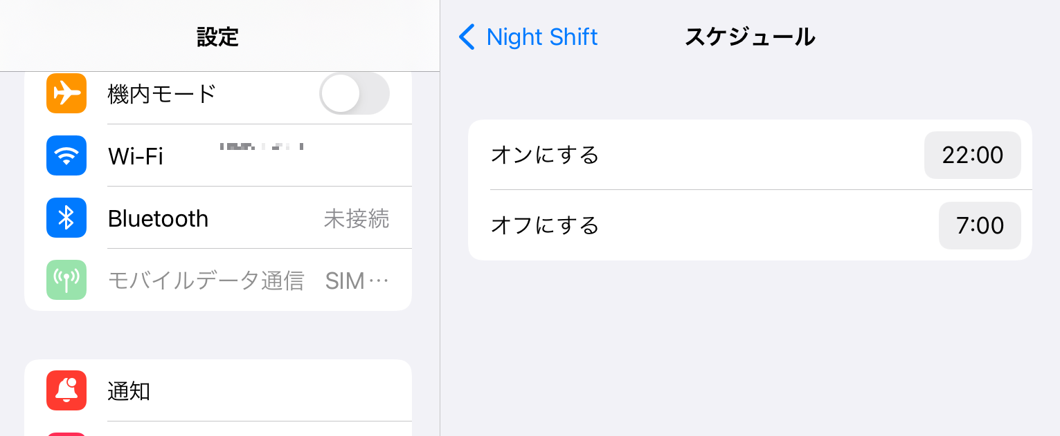 C6F60775-AD09-45EB-B810-12A3F06557CE.png