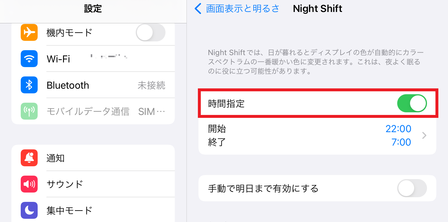 D915D2D4-6BE6-49C3-9B8F-C7B6A643A958.png