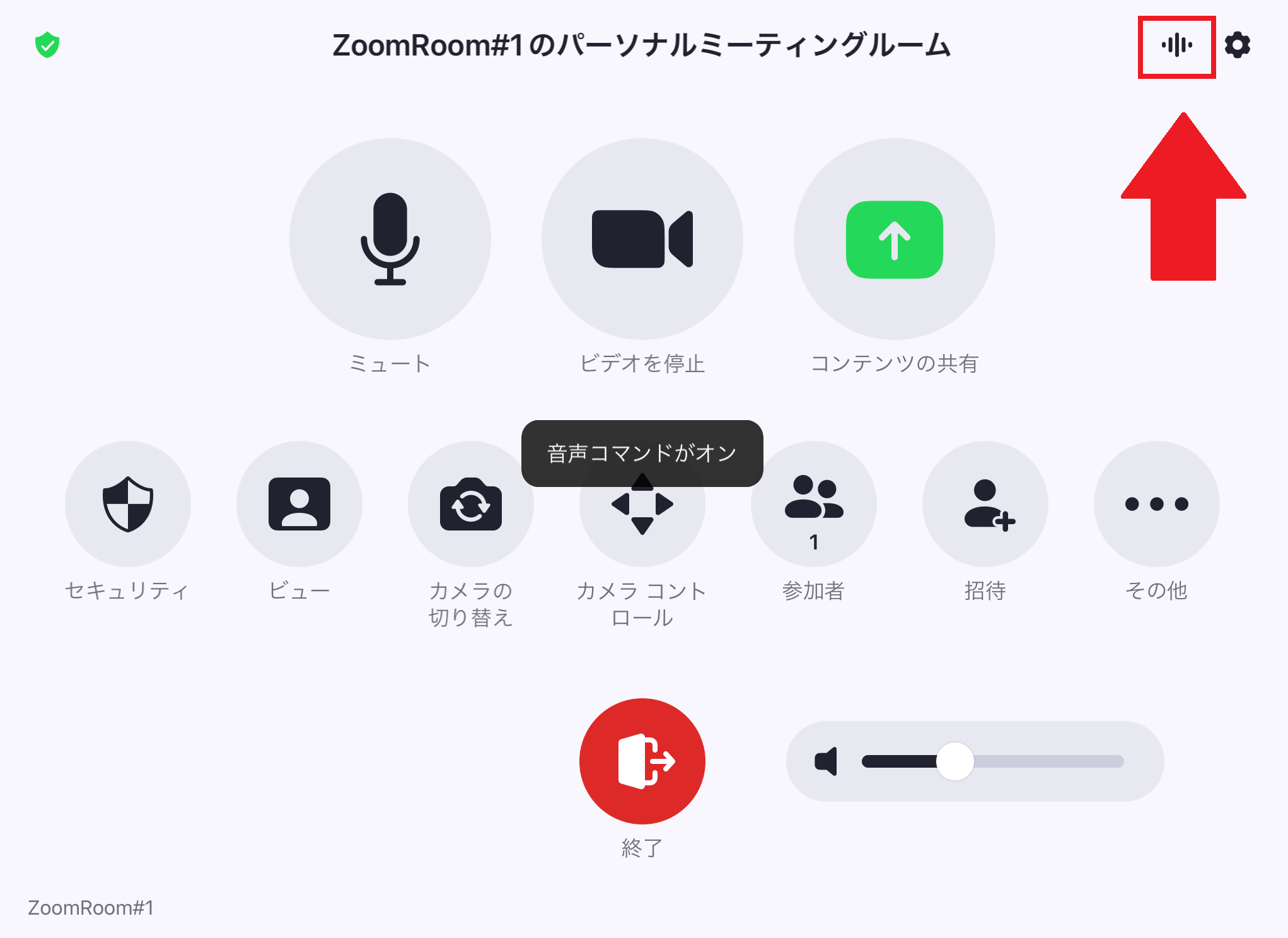 AAB3A80F-BFE6-41AA-A90D-466612C3A3CB.png
