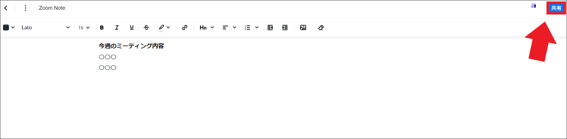 スクリーンショット 2023-10-02 190518.png