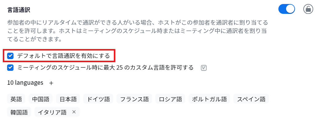 スクリーンショット 2023-10-06 092917.png
