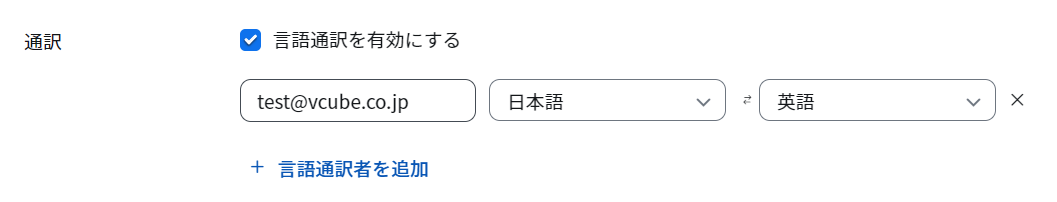 スクリーンショット 2023-10-06 103737.png