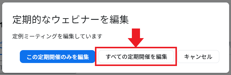 スクリーンショット 2023-10-05 173032.png