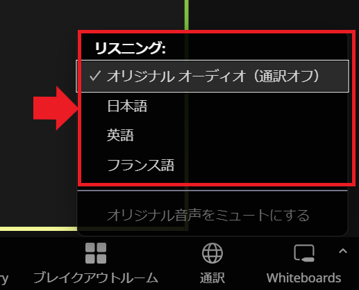 スクリーンショット 2023-10-10 111532.png