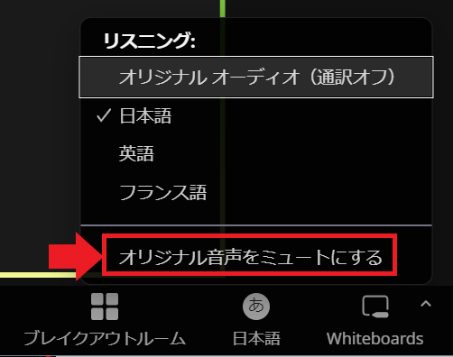 スクリーンショット 2023-10-10 111654.png