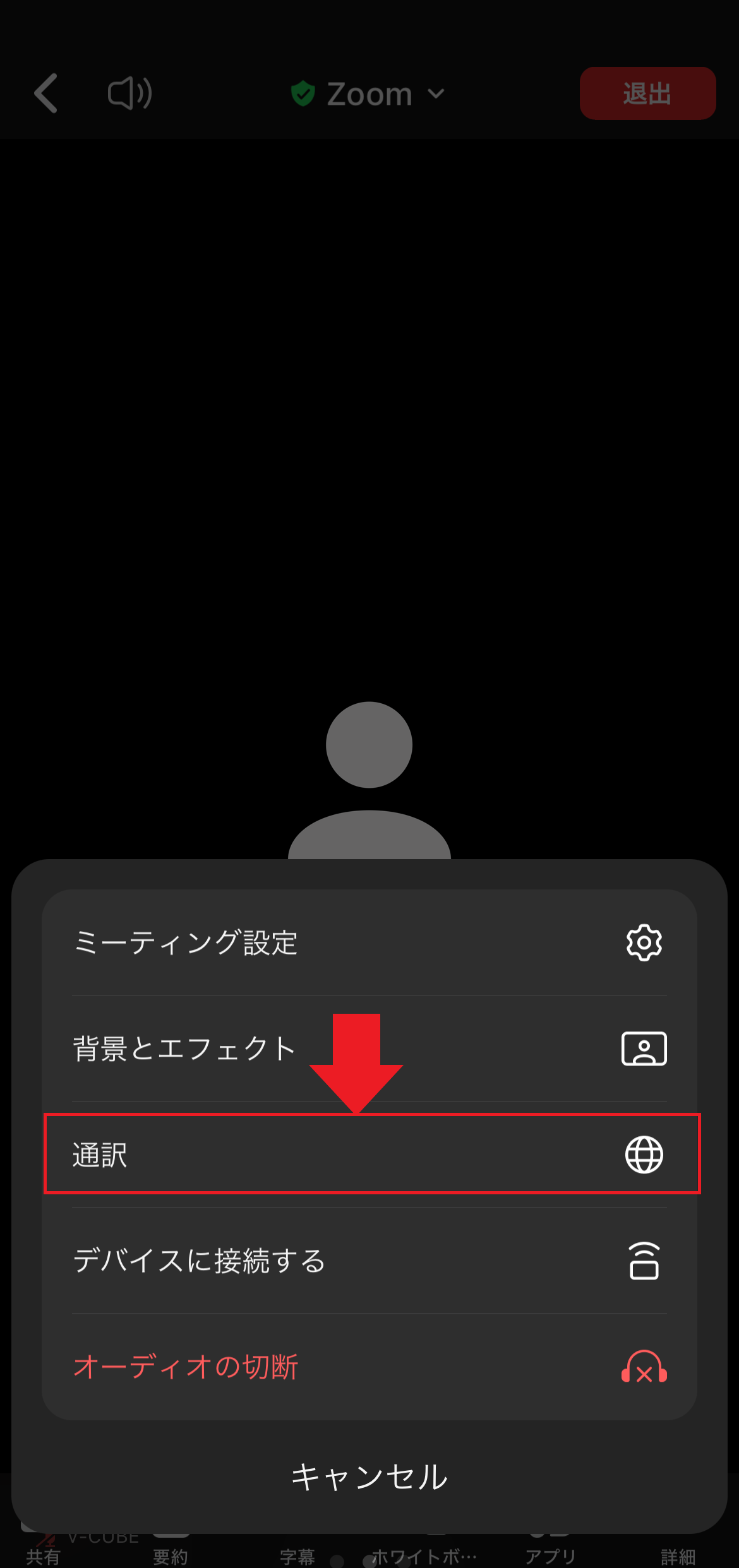 20C41D77-D58E-46D4-AD09-EACBD9C978C5.png