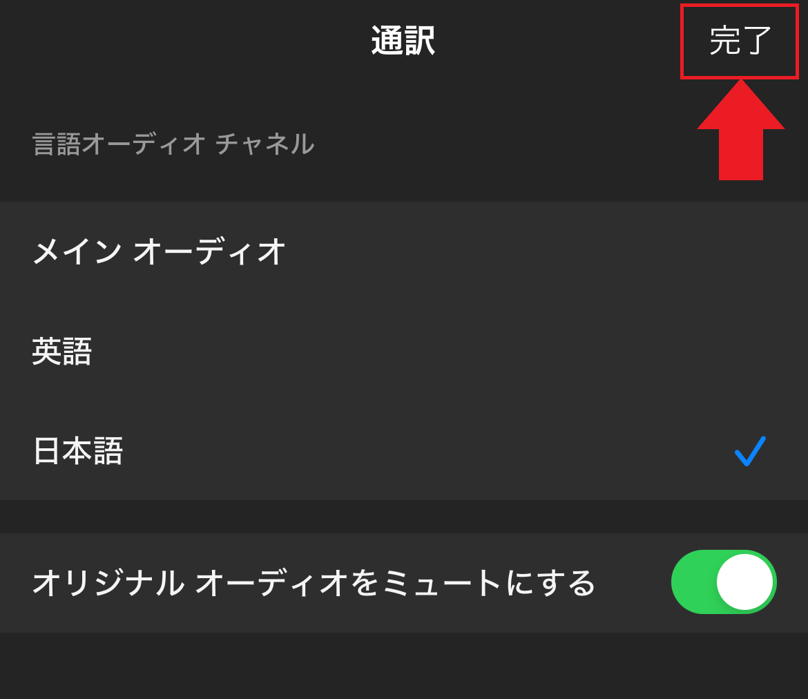 F168C821-5E93-455E-94D8-A4AEB4281CD8.png