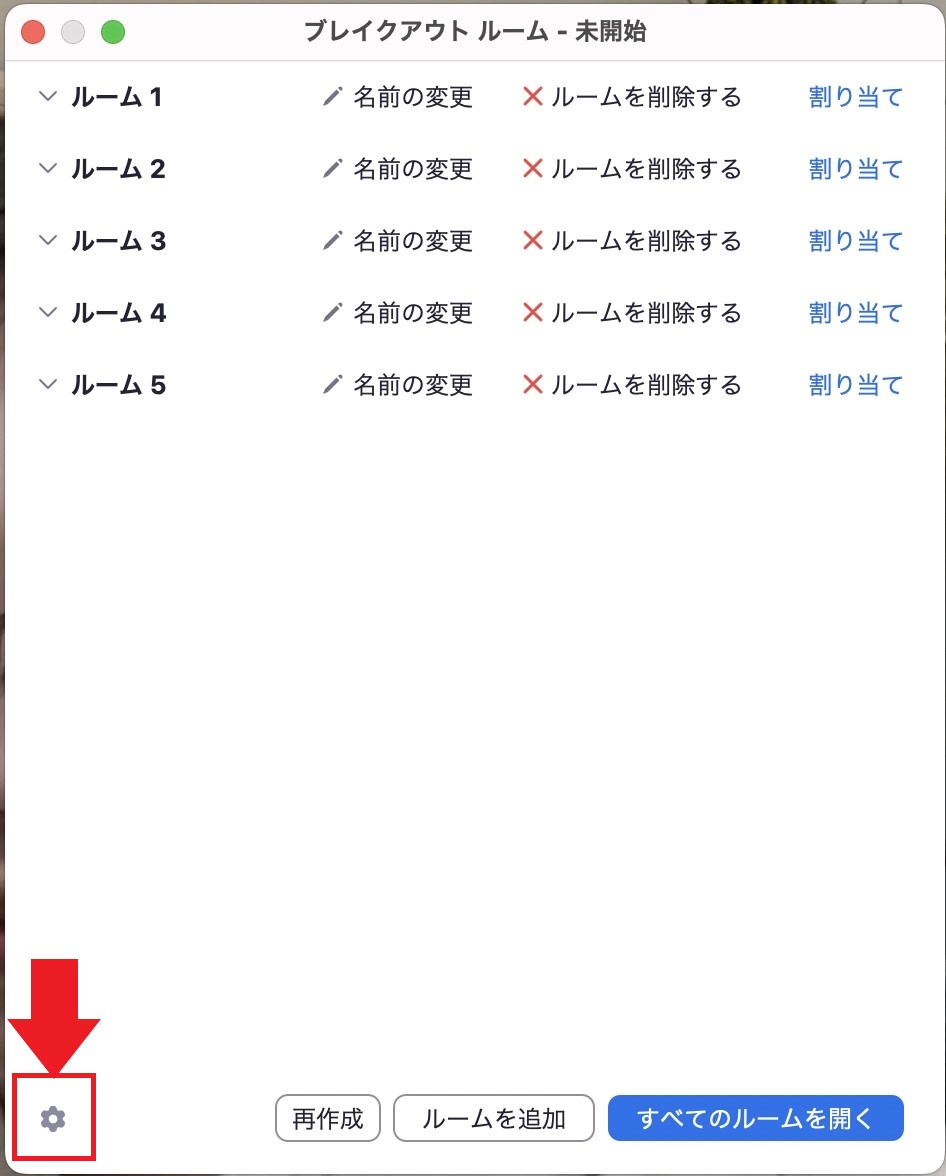 BE15E685-DED3-427D-90AB-1BED29AA6828.jpg