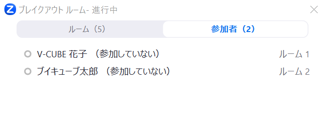 スクリーンショット 2023-10-13 181939.png