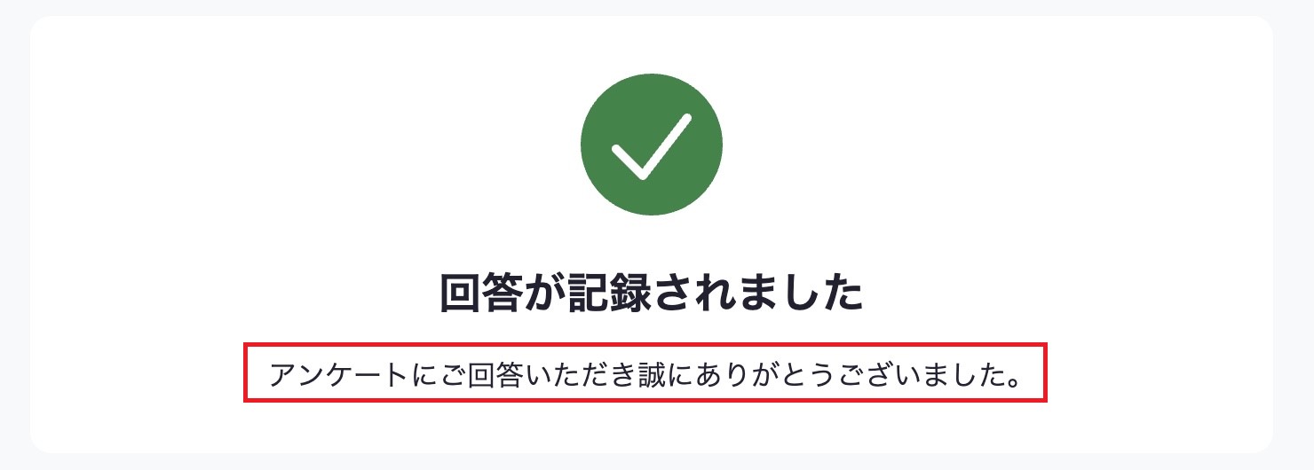 7873CF1E-8A72-4625-8125-3685EBBCF99C.jpg