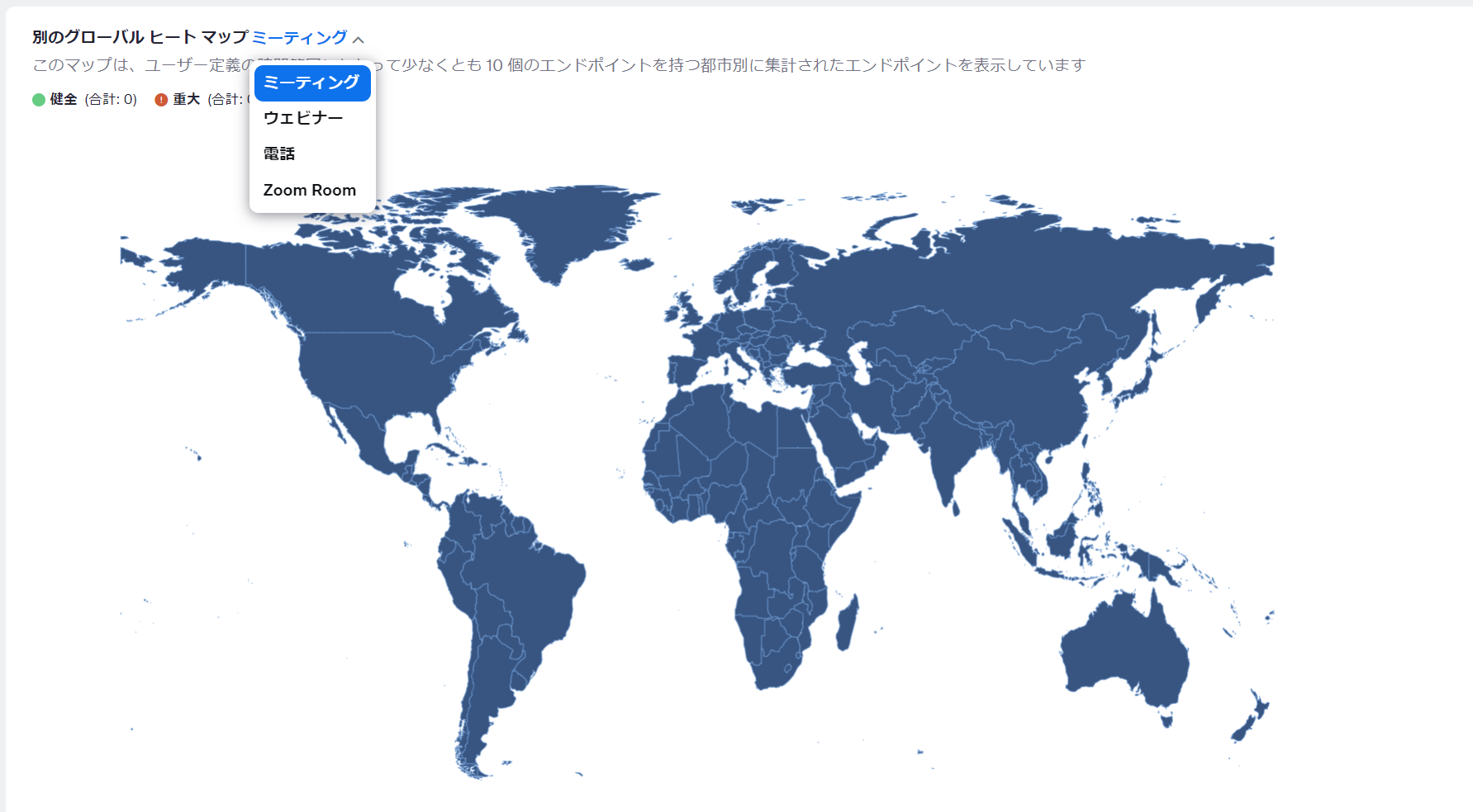 スクリーンショット 2023-10-30 150640.png