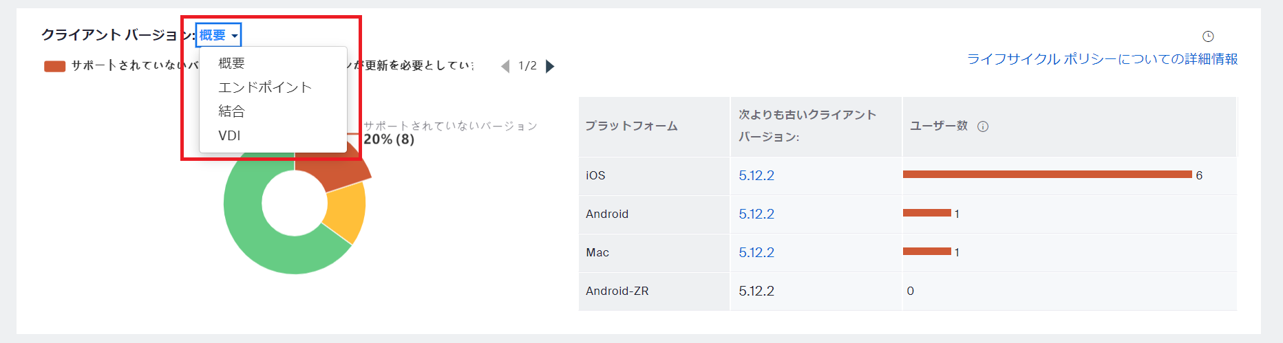 スクリーンショット 2023-10-30 152201.png
