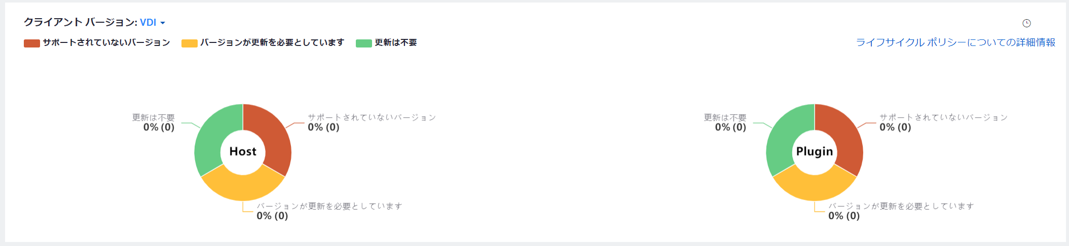 スクリーンショット 2023-10-30 154223.png