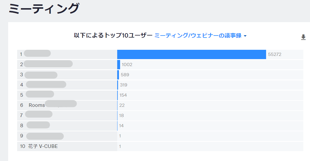 スクリーンショット 2023-10-30 154612.png