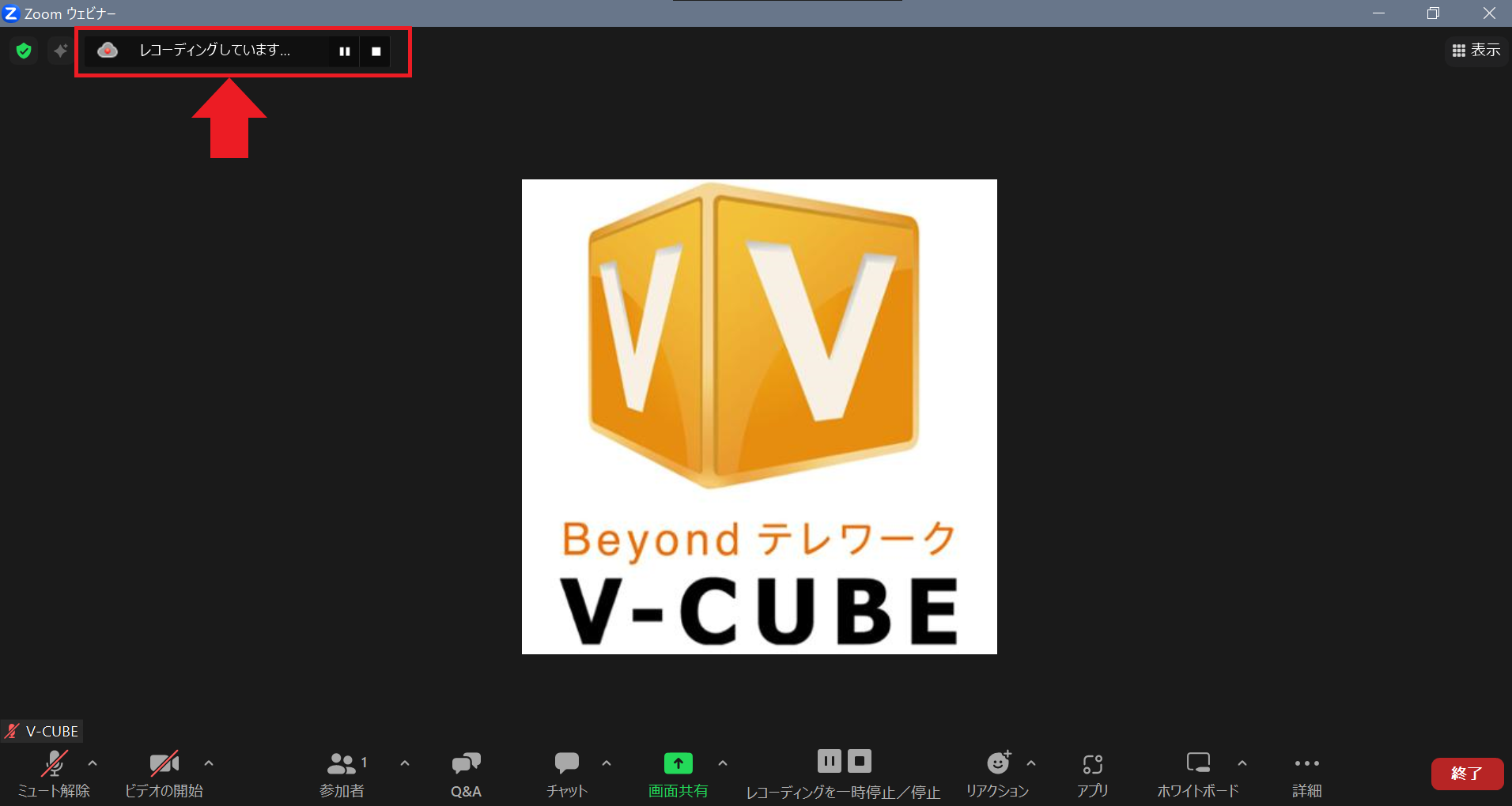 スクリーンショット 2023-10-31 165128.png