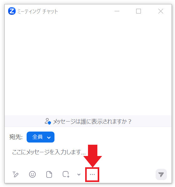 スクリーンショット 2023-11-09 093216.png