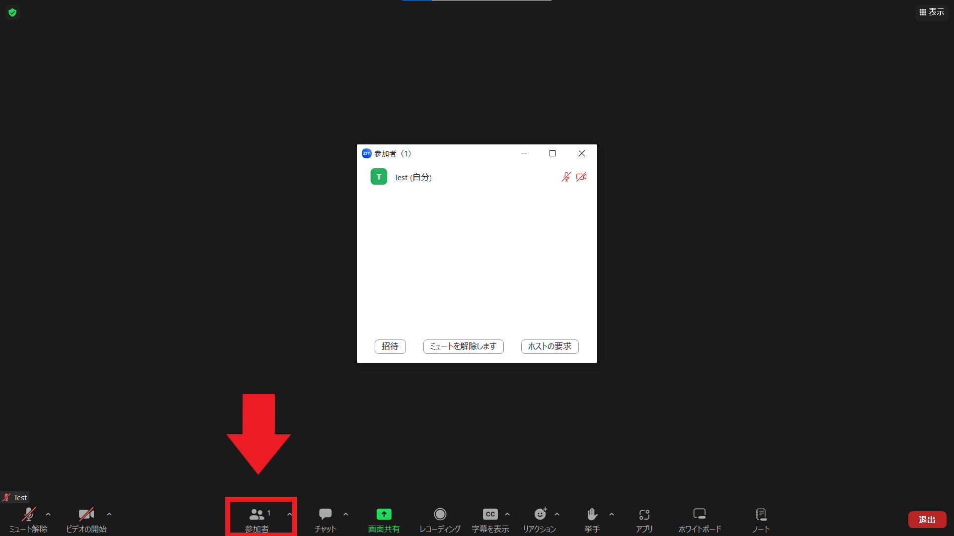 スクリーンショット 2023-12-25 081825.png