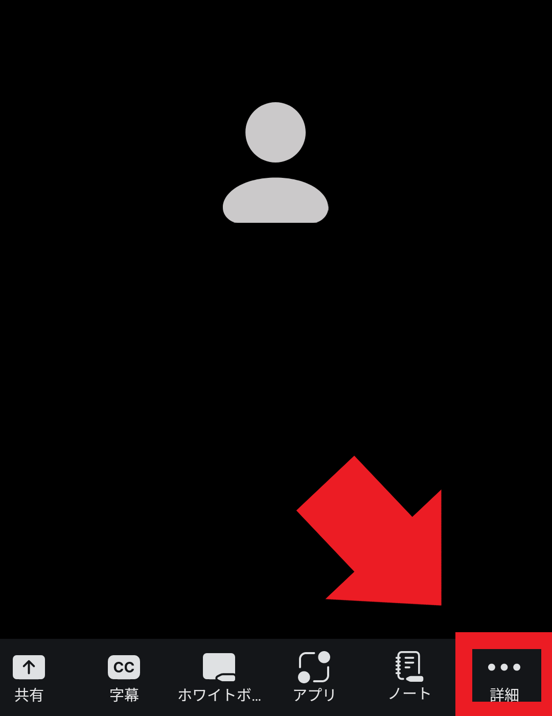 Screenshot_20231225-084322.png