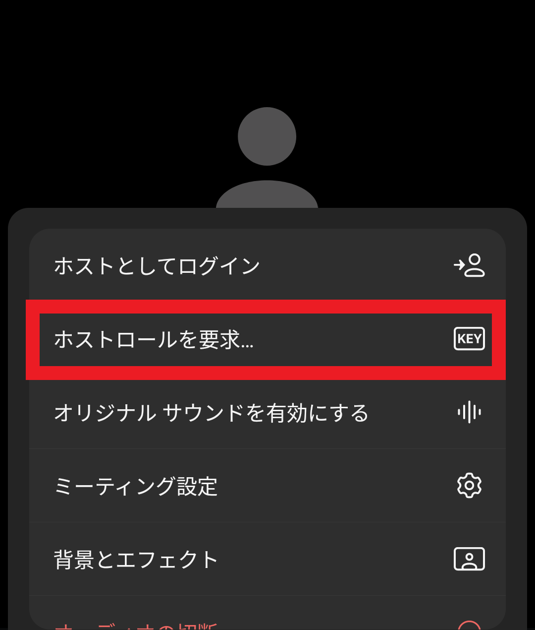 Screenshot_20231225-084338.png