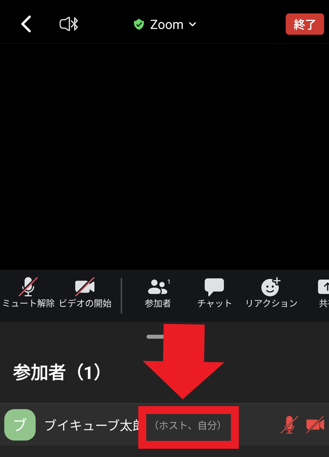 Screenshot_20231225-084405.png