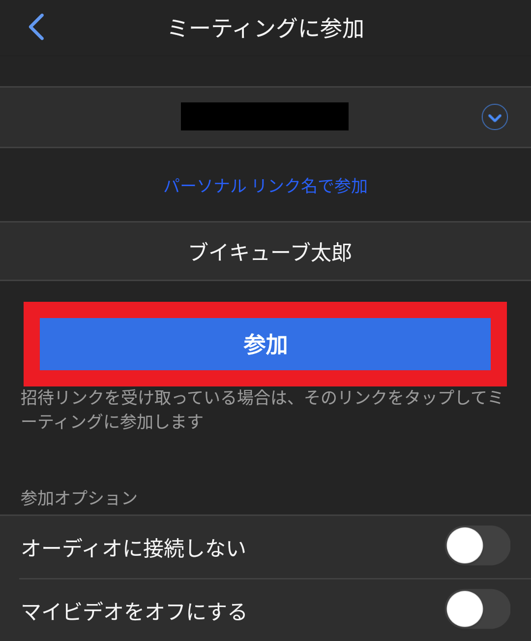Screenshot_20231225-084232.png