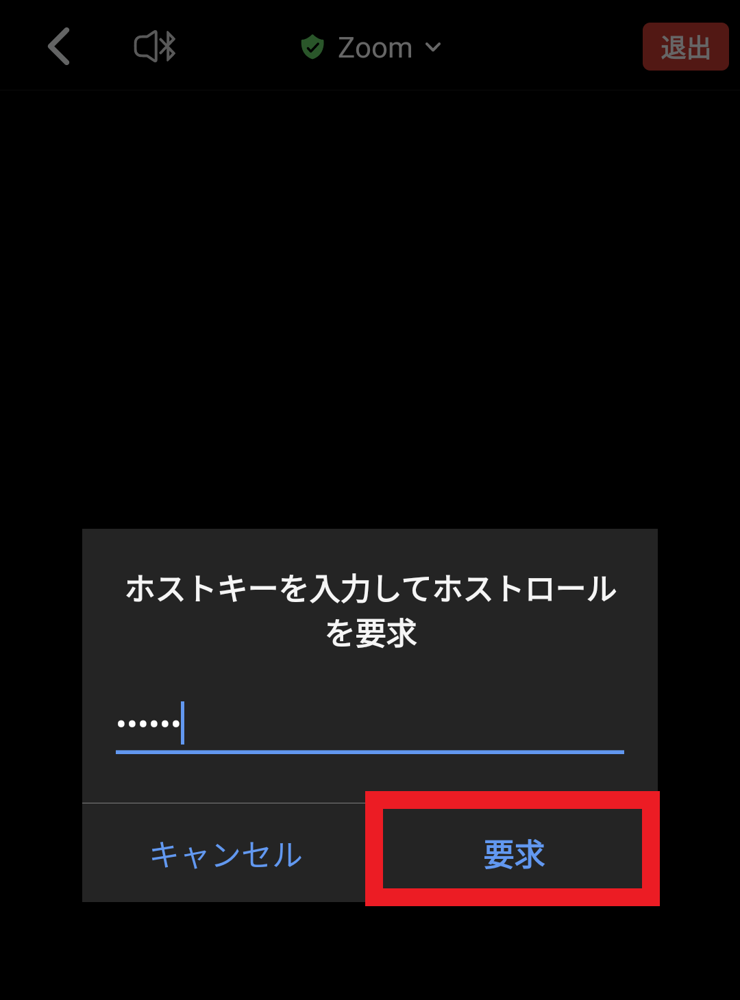 Screenshot_20231225-084353.png