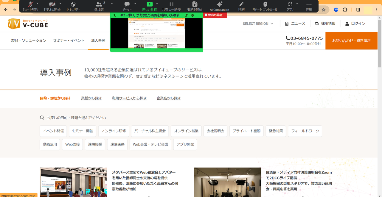 タイトルなし_border (2).png