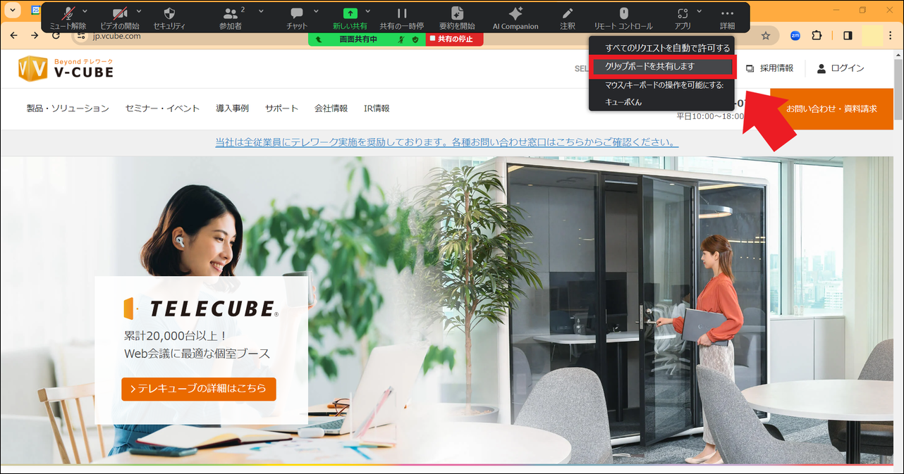 タイトルなし_border (3).png