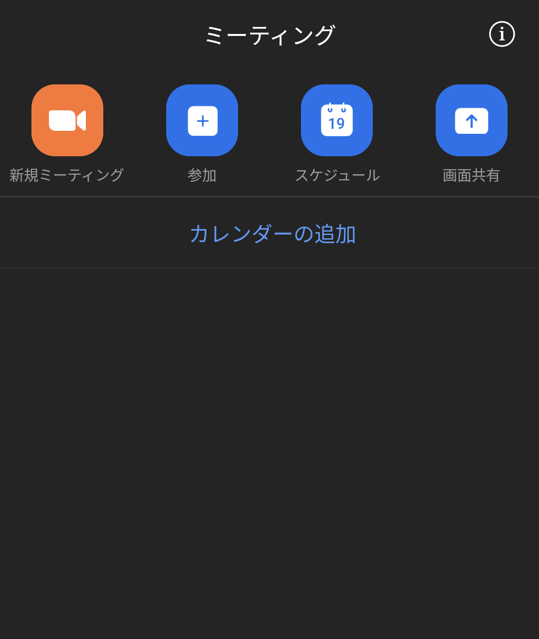 Screenshot_20231226-005926.png