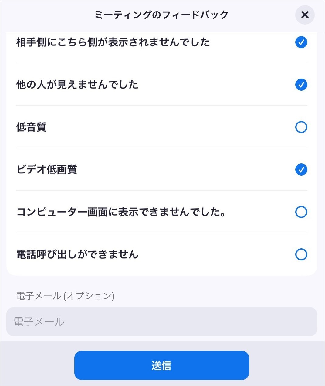 IMG_0064_border.jpeg