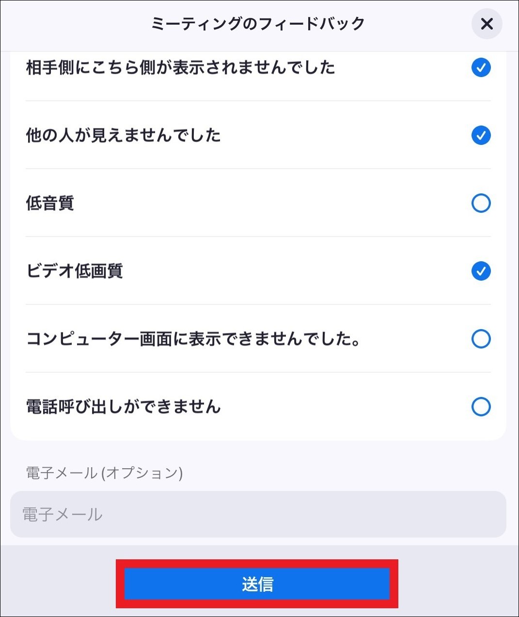 IMG_0064_border (1).jpeg