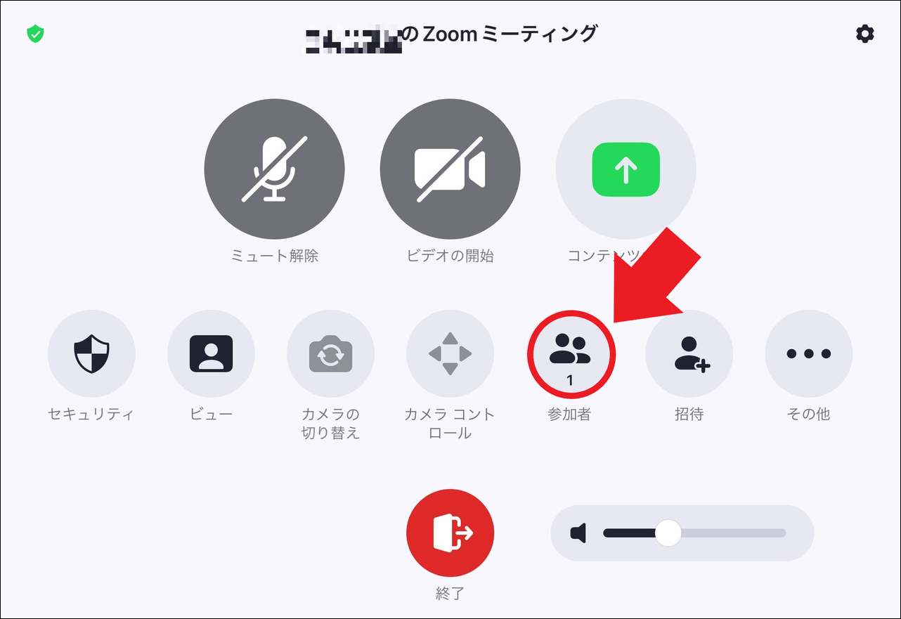 image_6483441_border.png