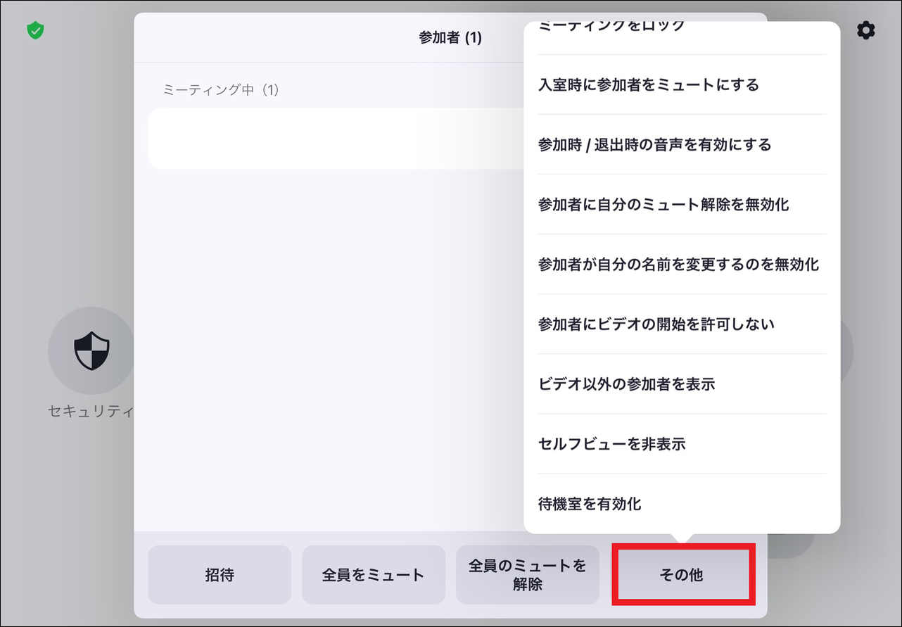 image_6483441__8_border.png