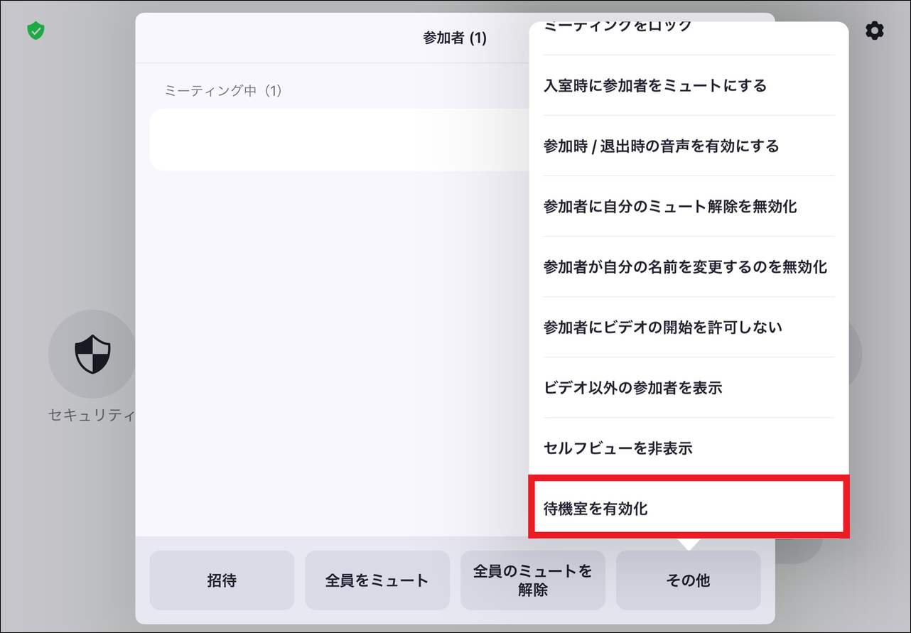 image_6483441__8_border (1).png