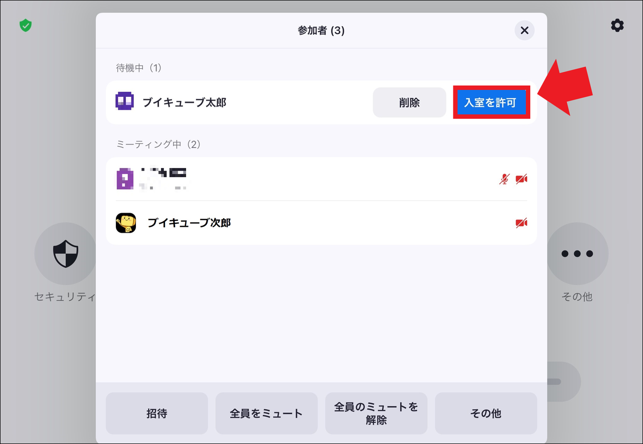 image_6483441__4_border.png
