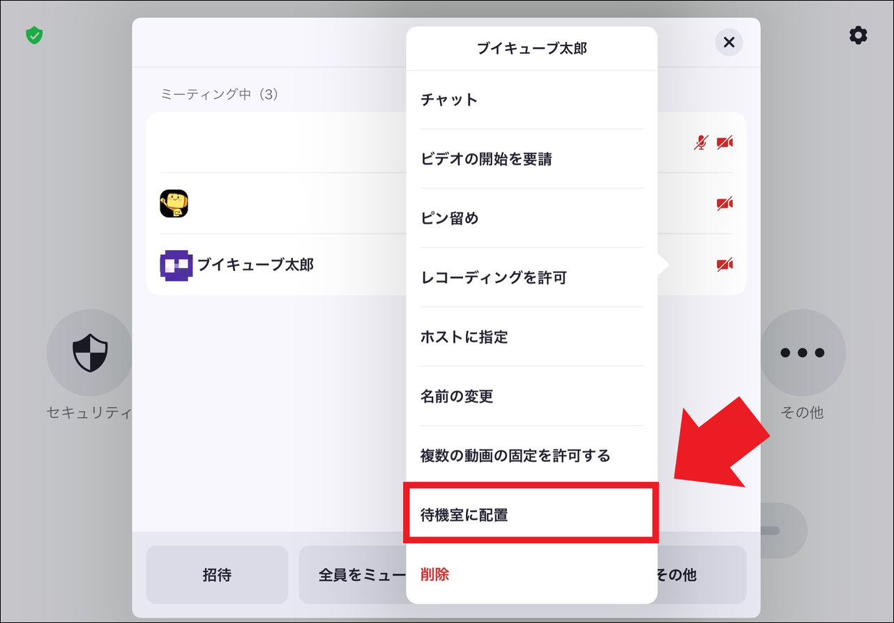 image_6483441__5_border.png