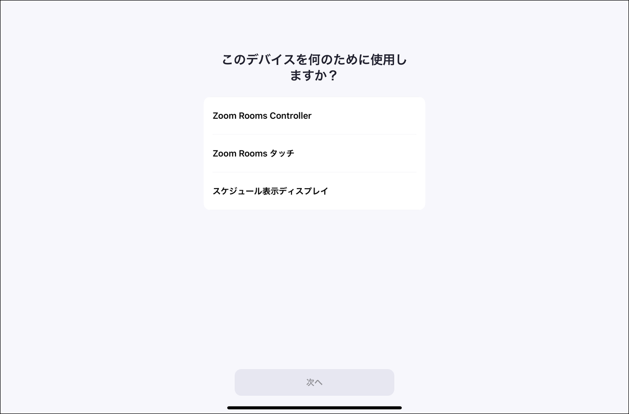 IMG_0784_border.png