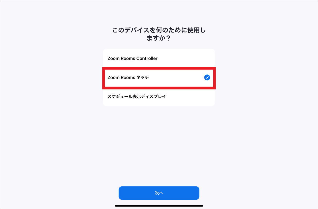 IMG_0785_border.png