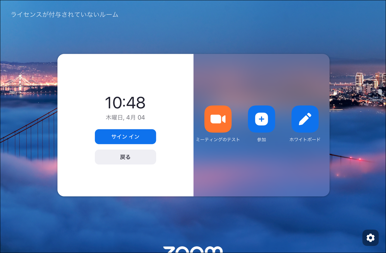 IMG_0786_border.png