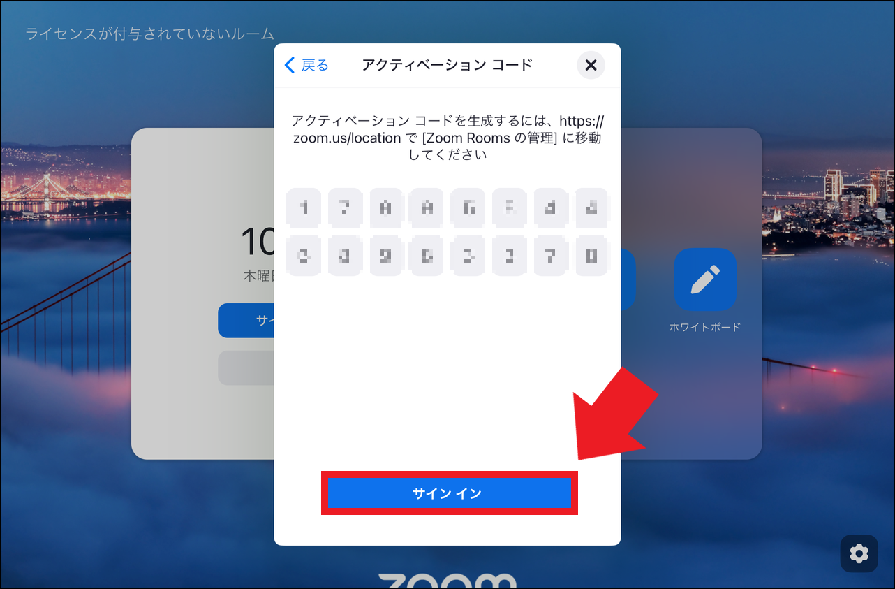 IMG_0789_border.png