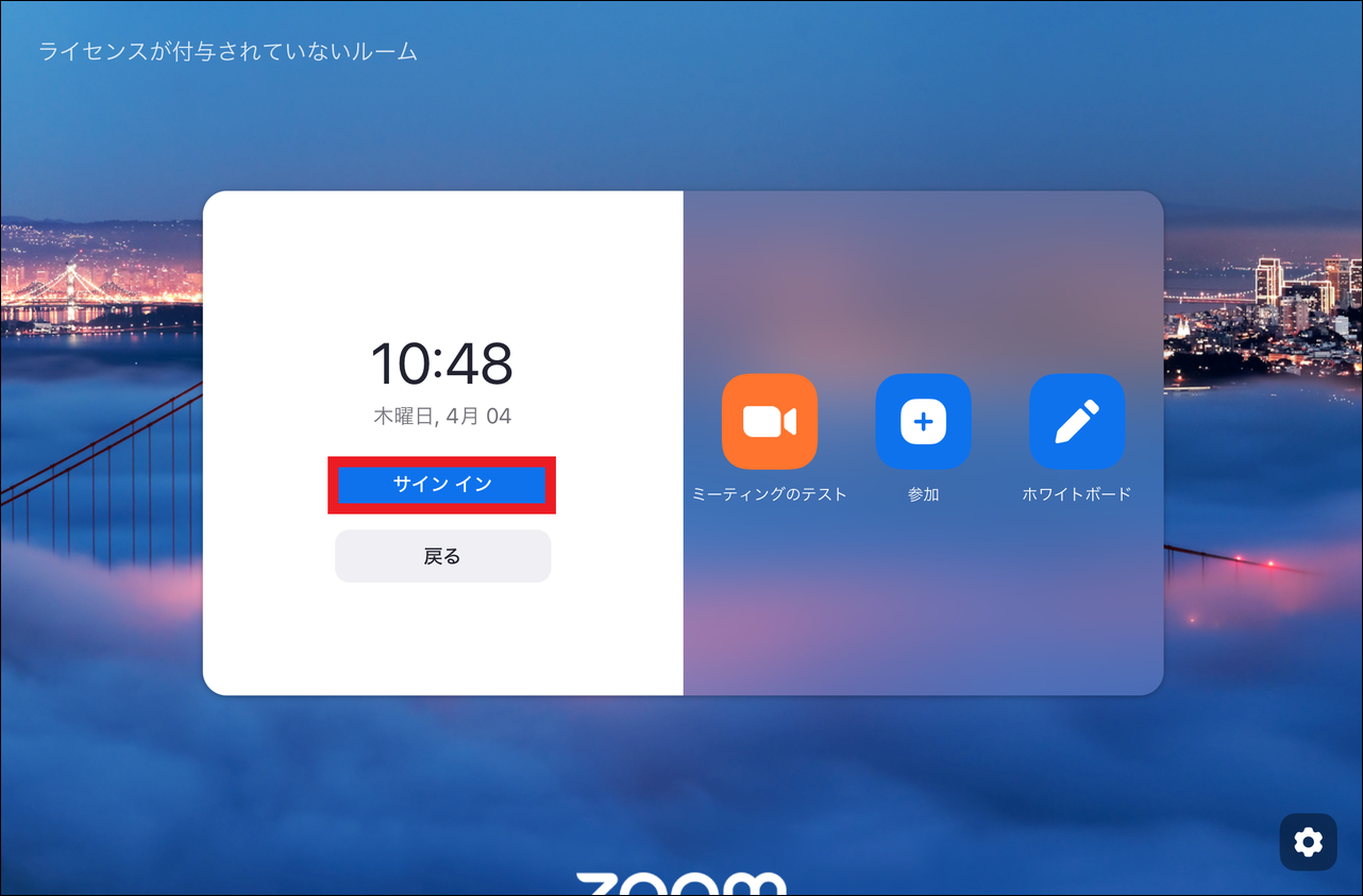 IMG_0786__1_border.png