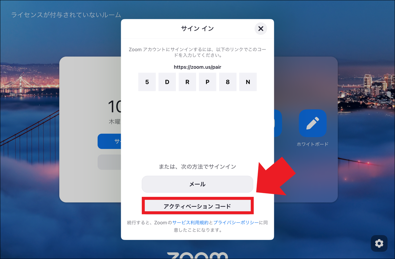 IMG_0787_border.png