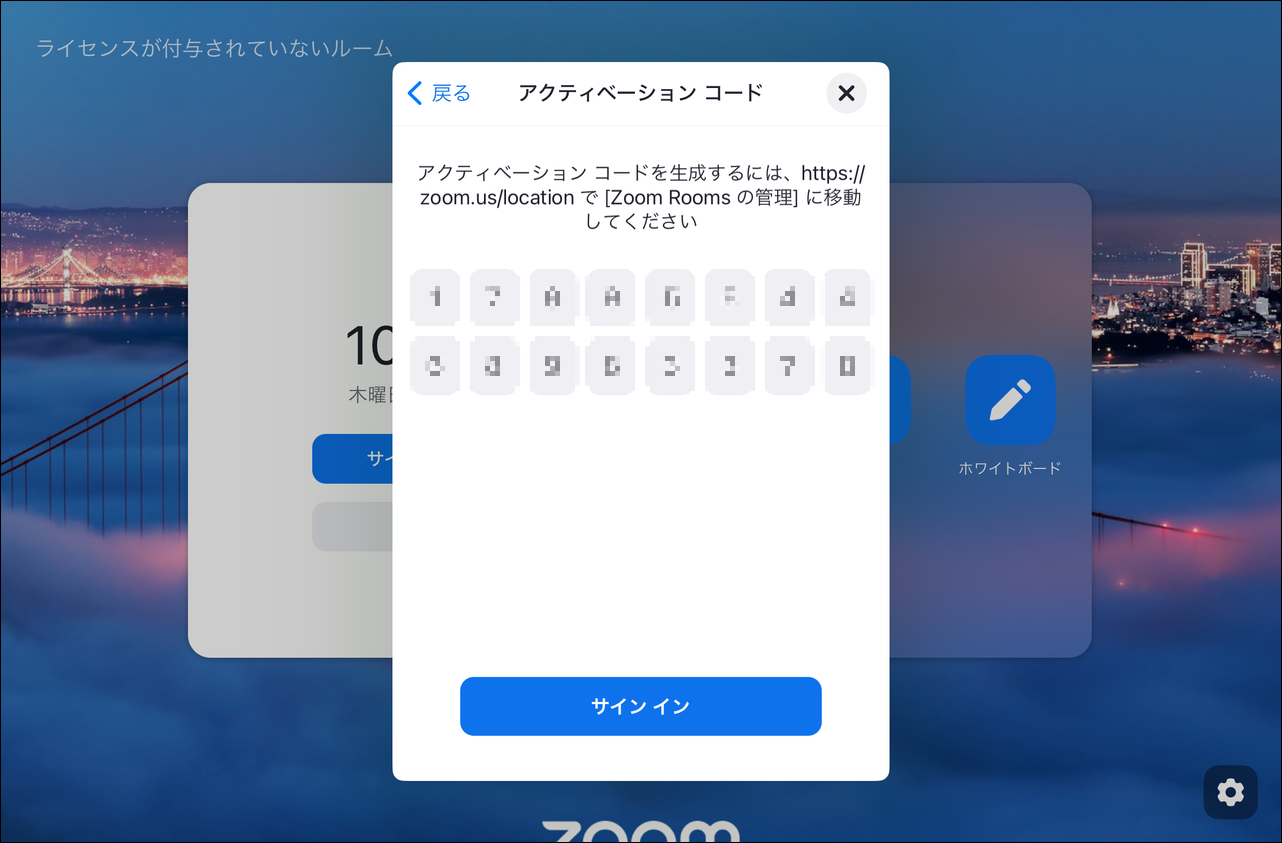 IMG_0789_border.png